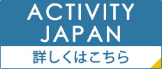 ACTIVITYJAPAN