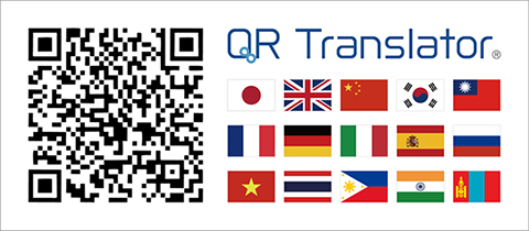 QR_Translator